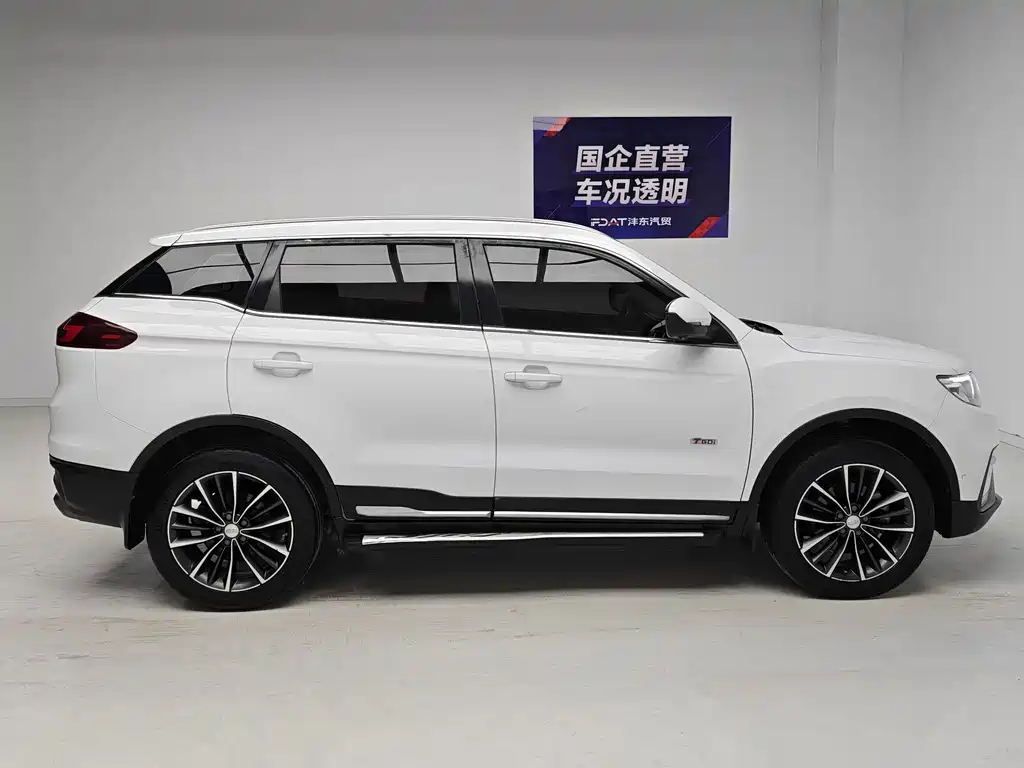 Geely Boyue 2018 1.8TD AT 4G