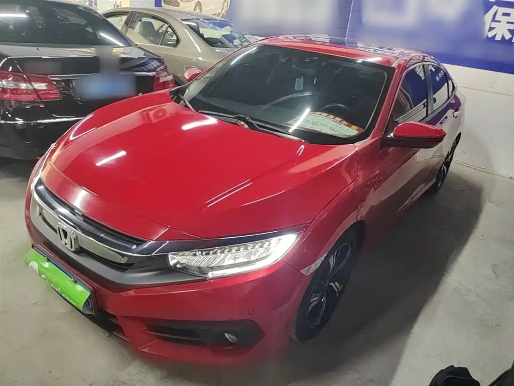 Купить Honda Civic