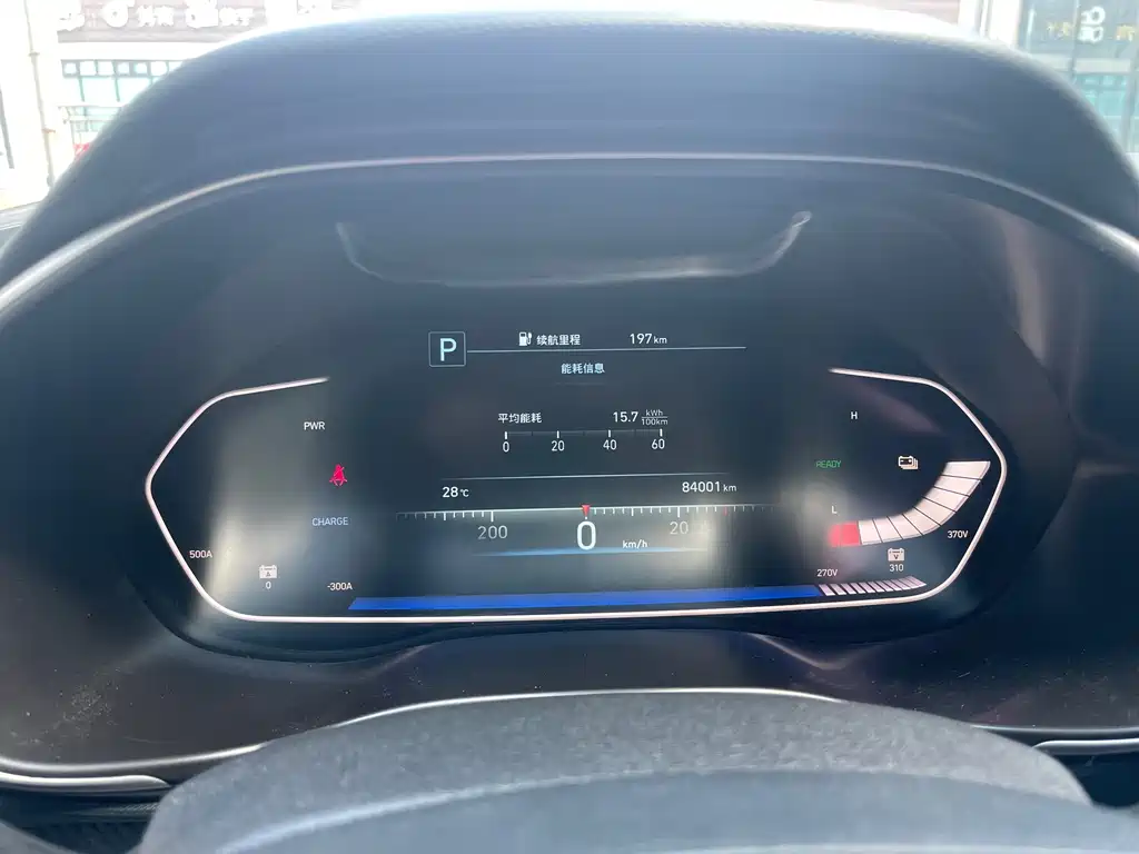Hyundai Fista EV — миниатюра 15