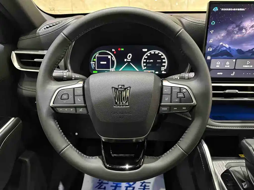 Toyota Crown Kluger 2026 2.5L HEV Luxury