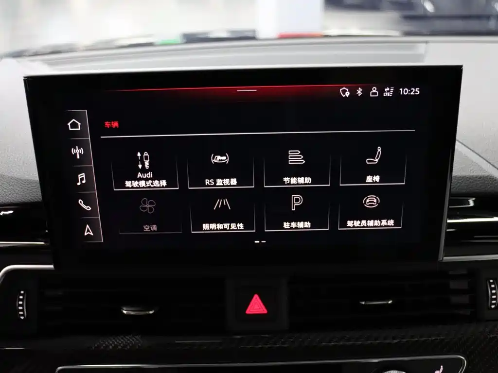 Audi RS 5 — миниатюра 17