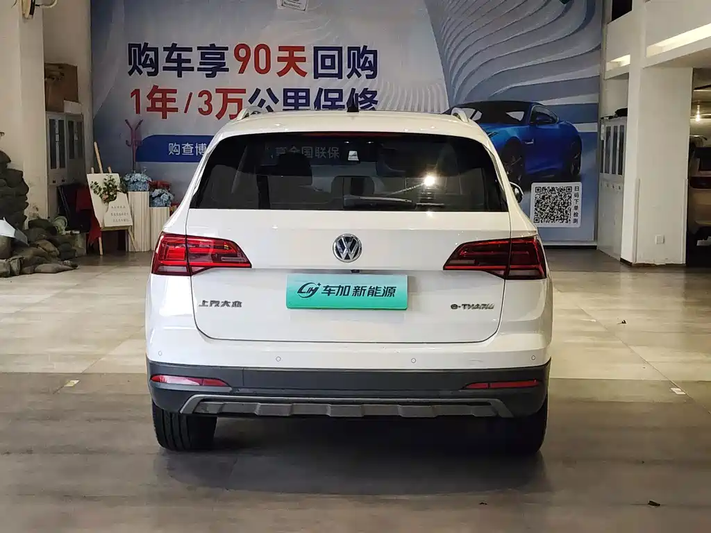 Volkswagen Tharu New Energy — миниатюра 8