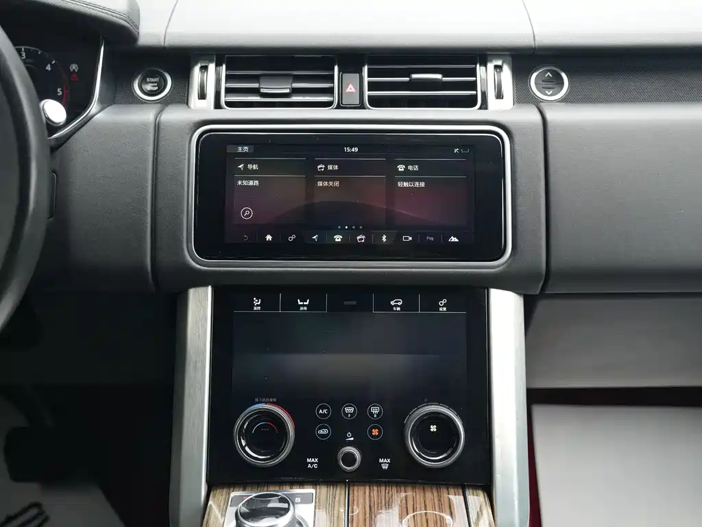 Land Rover Range Rover — миниатюра 11