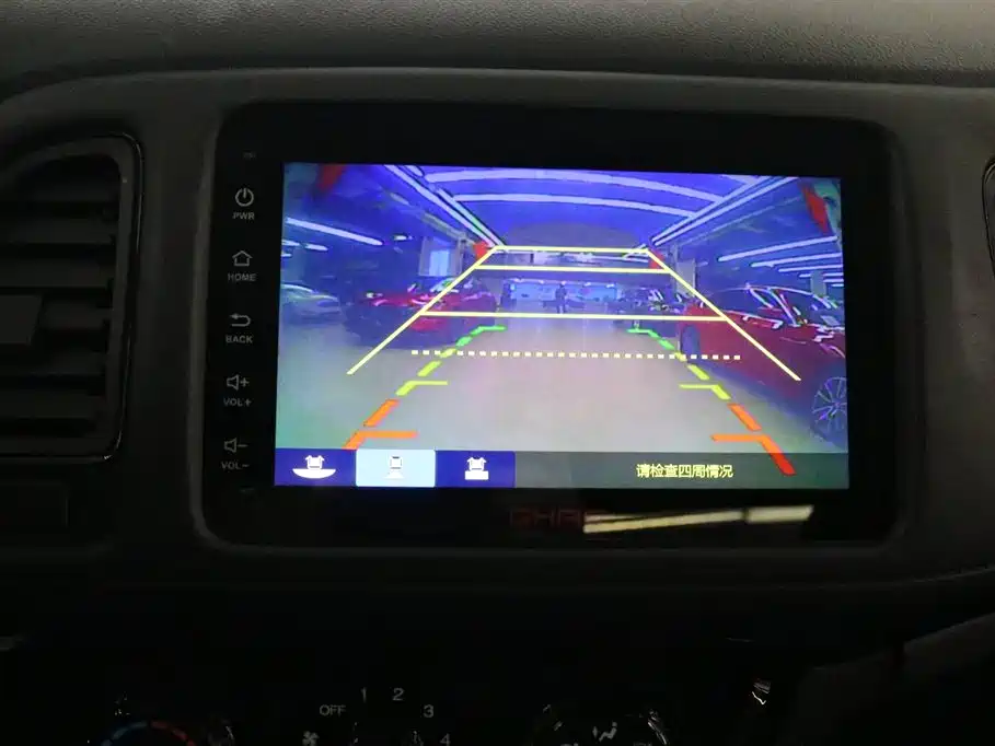 Honda Vezel 2020 1.5L CVT Elite