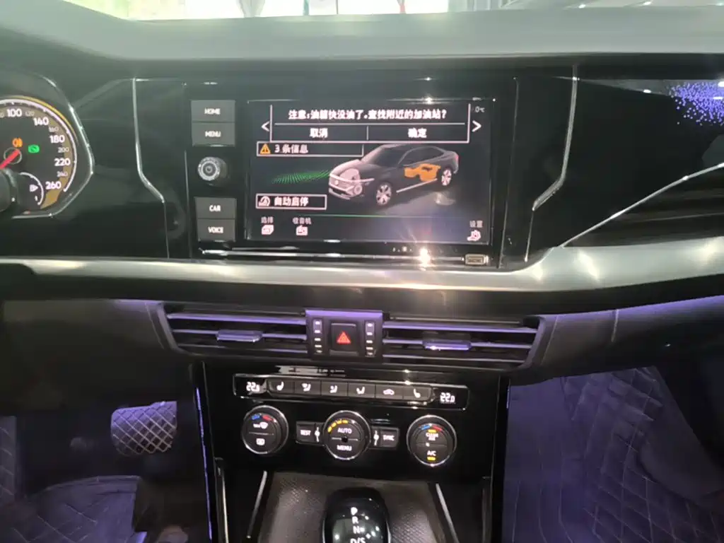 Volkswagen Passat — миниатюра 13