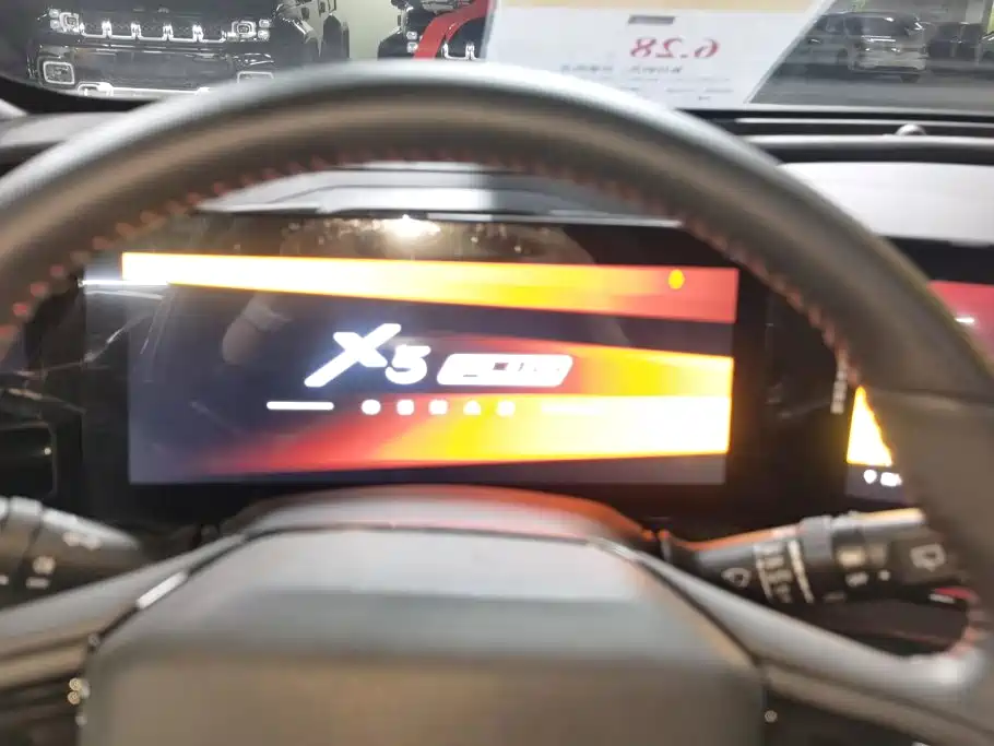 Oshan Oushang X5 PLUS — миниатюра 14