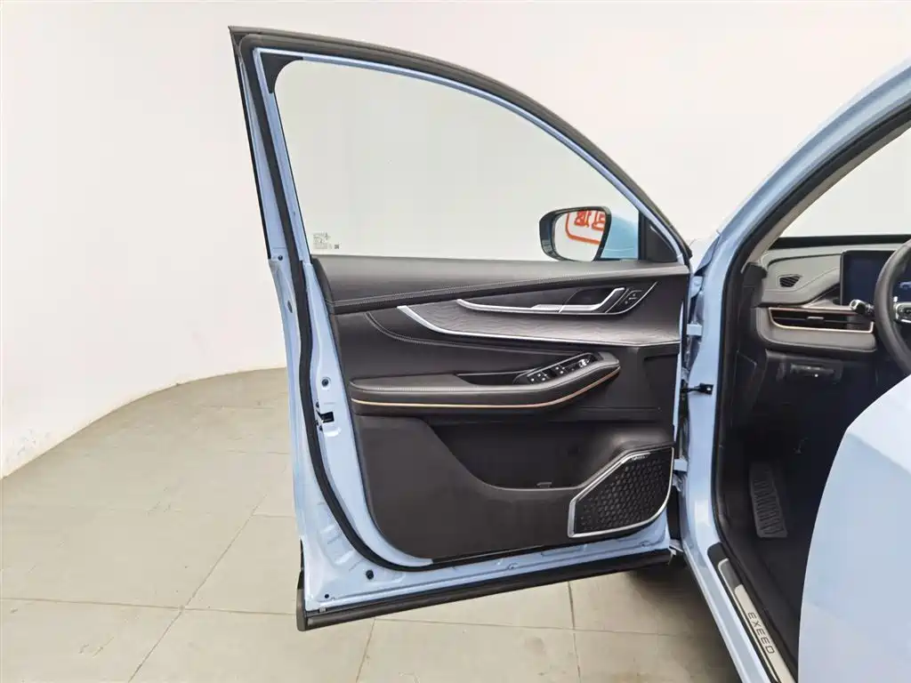 EXEED STAR WAY CHASING THE WIND C DM