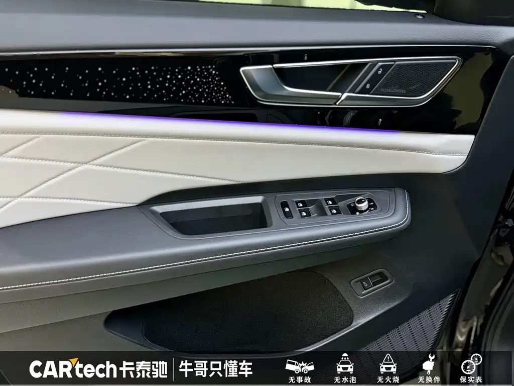Volkswagen Teramont — миниатюра 18