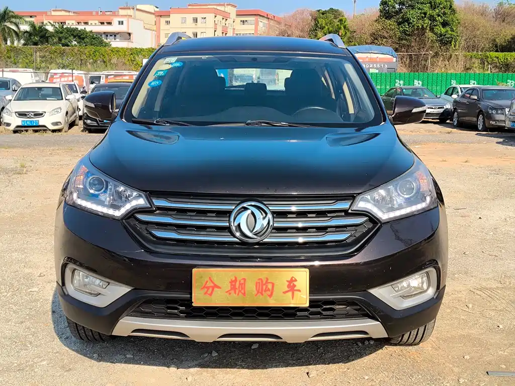 Aeolus AX7 2015