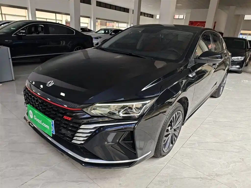 Aeolus MAX 2022