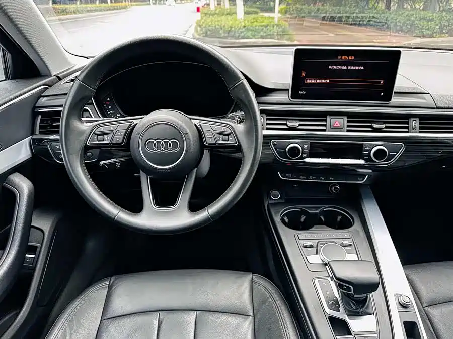 Audi A4L 2017 40 TFSI