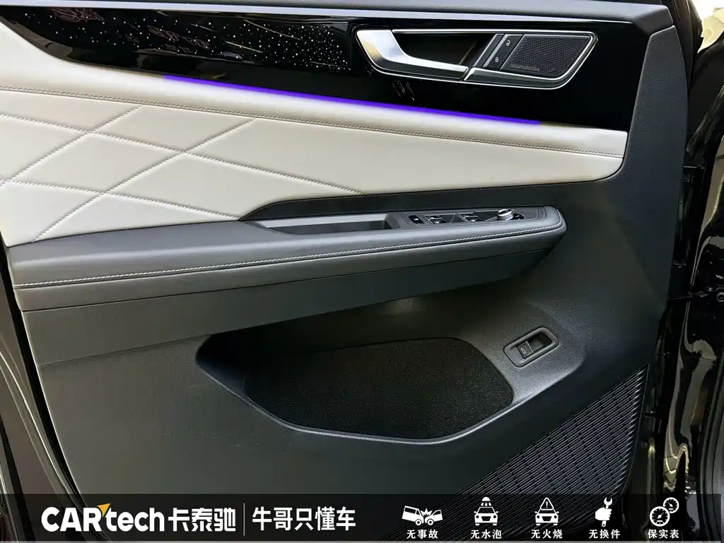 Volkswagen Teramont — миниатюра 17