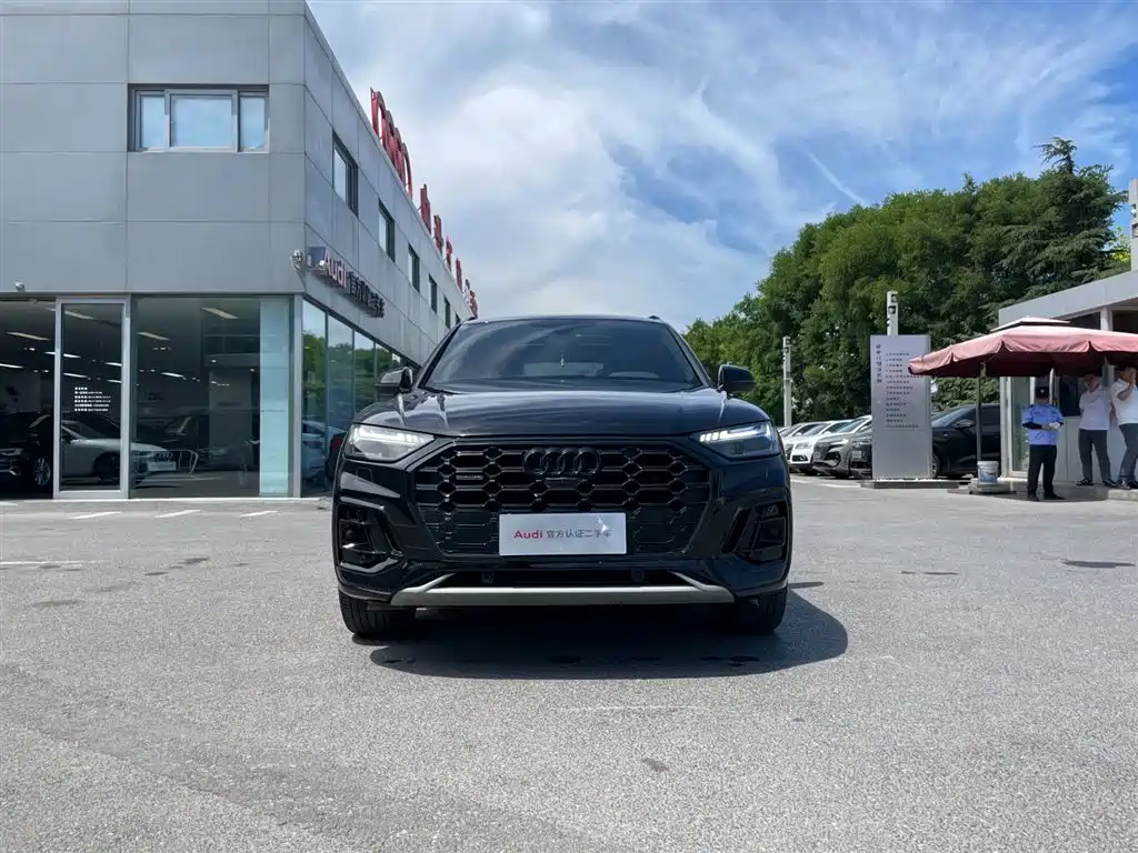 Audi Q5L 2023 45T