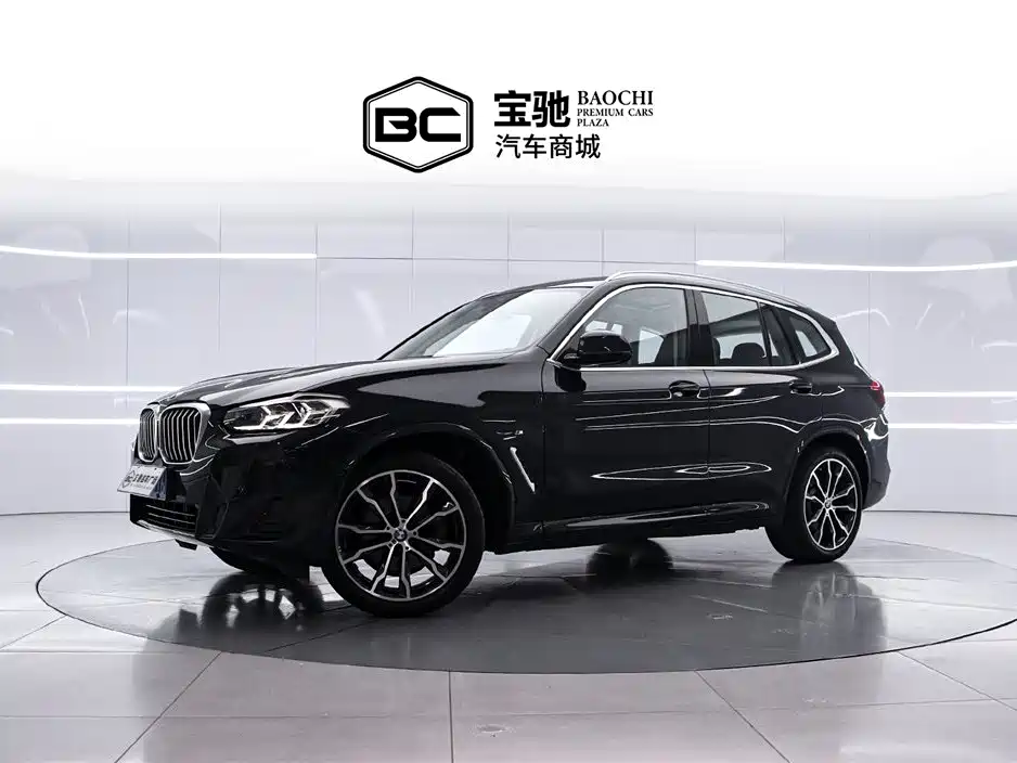 BMW X3 2022