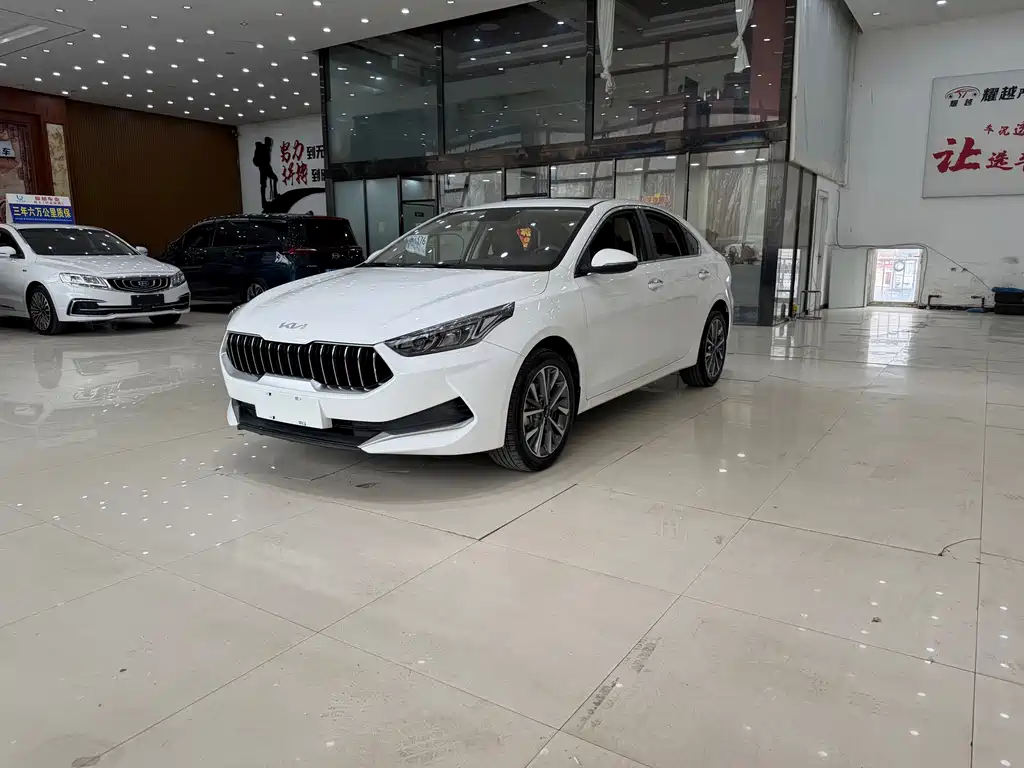 Kia K3 2023