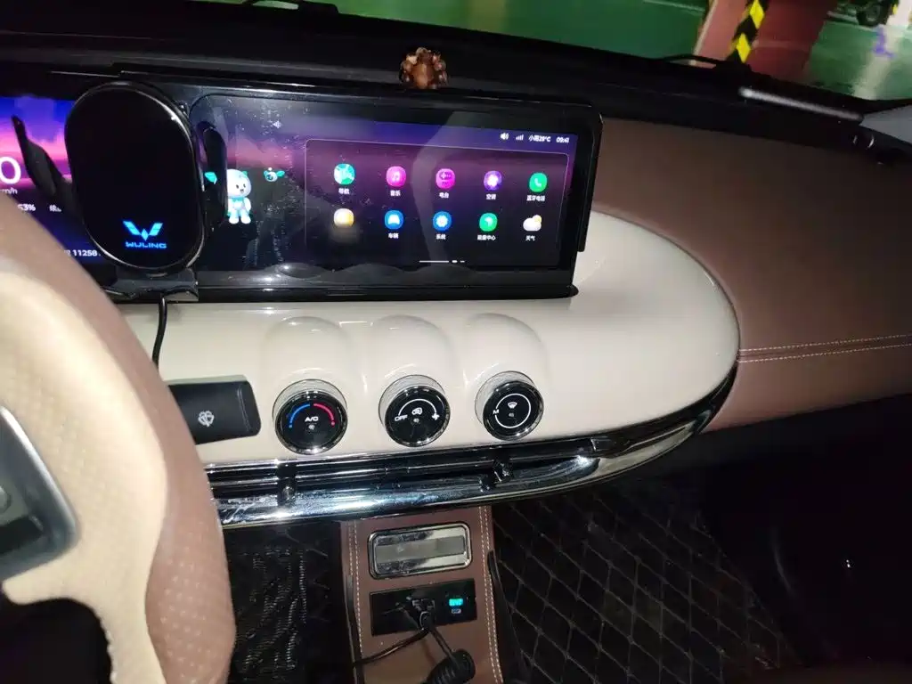 Wuling Bingo — миниатюра 6