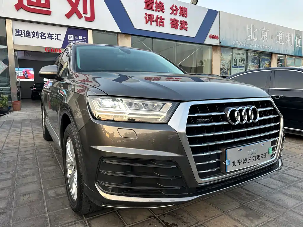 Audi Q7 — миниатюра 2