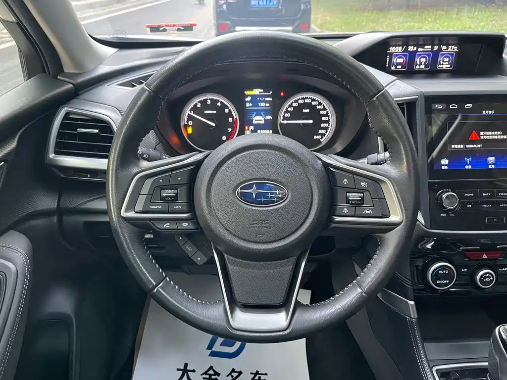 Subaru Forester — миниатюра 5