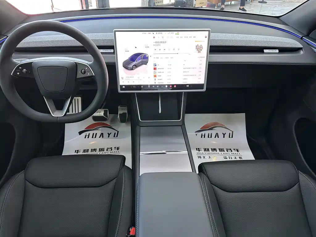 Tesla Model Y L