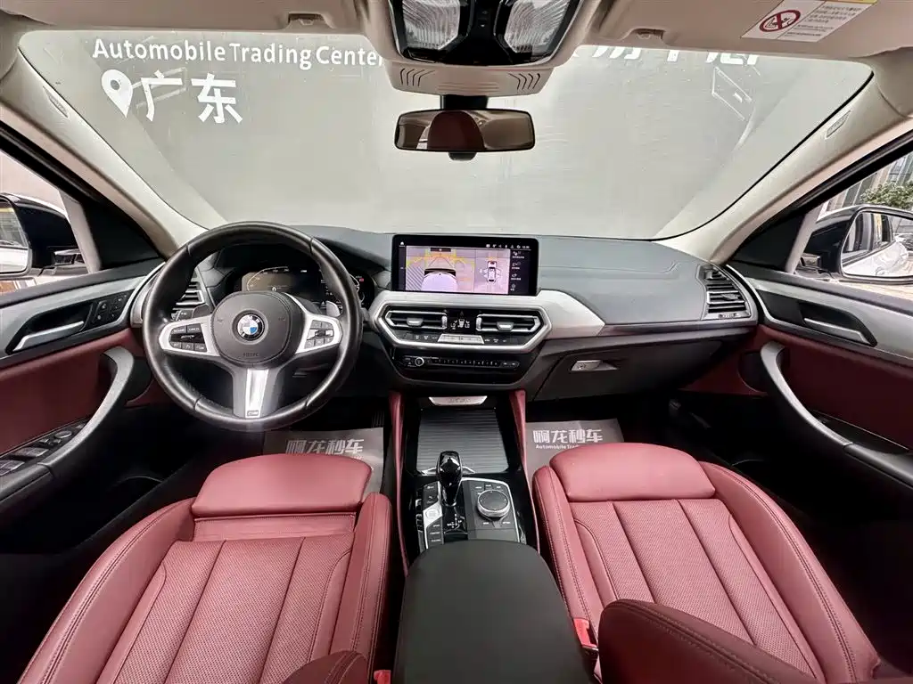 BMW X4 2022 xDrive 25i M Sport