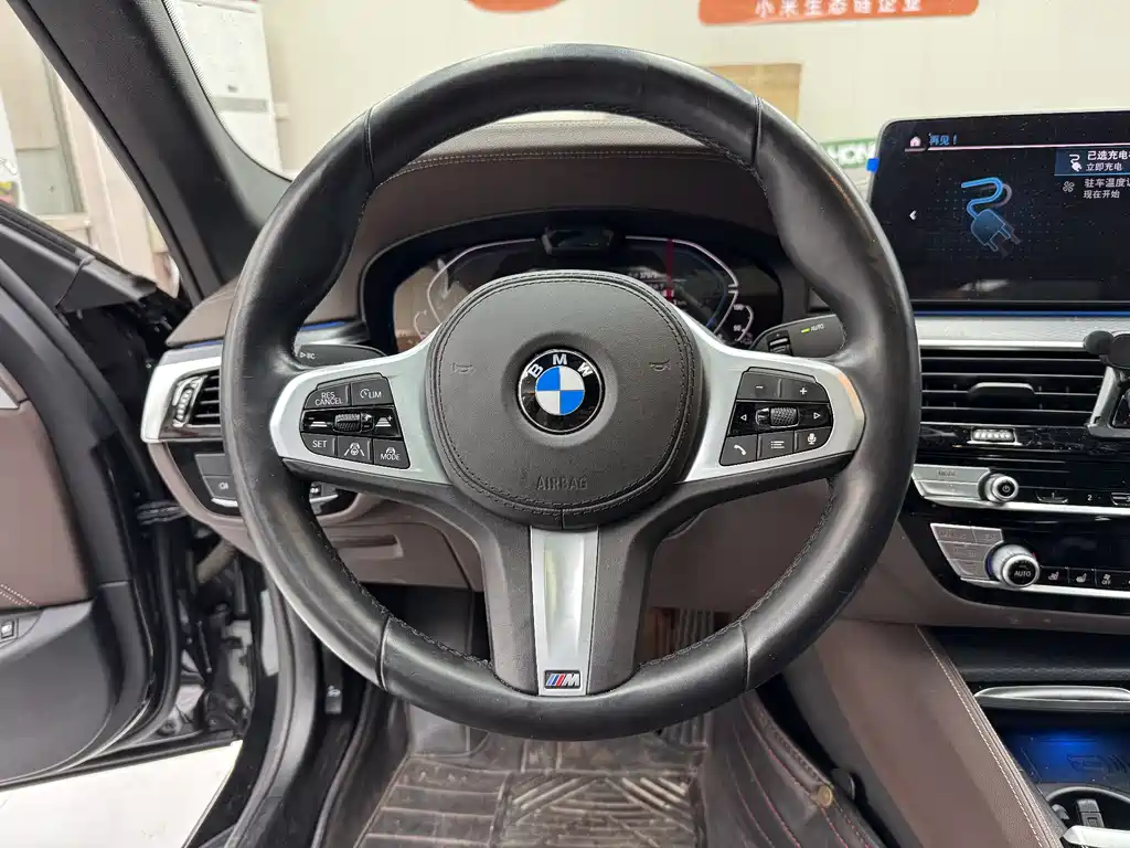 BMW 5 Series 5 2021 535Le M Sport