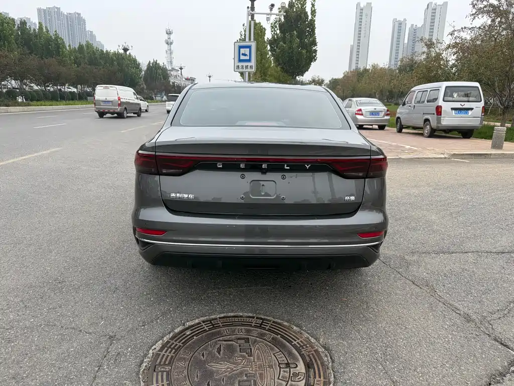 GEELY AUTOMOBILE EMGRAND