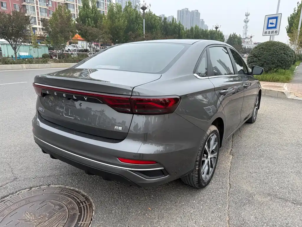 GEELY AUTOMOBILE EMGRAND