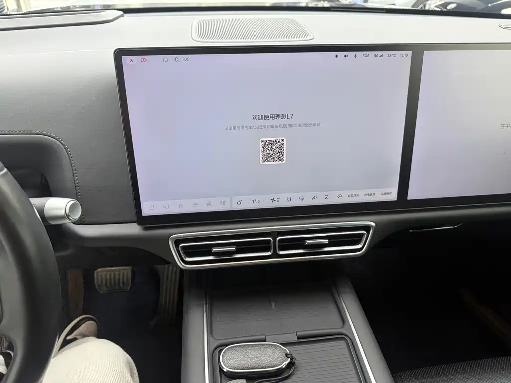 Li Auto Li L7 — миниатюра 8