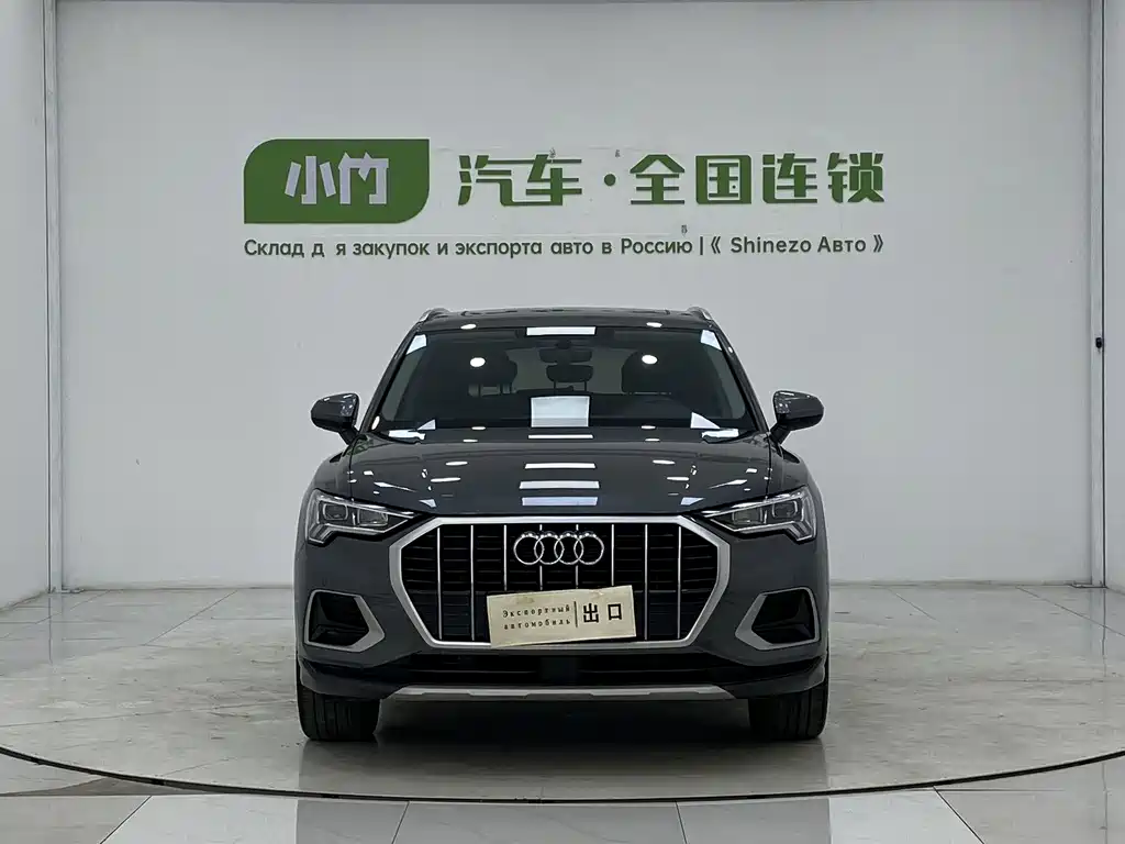 Audi Q3 2023 35 TFSI Fashion （1.4T）