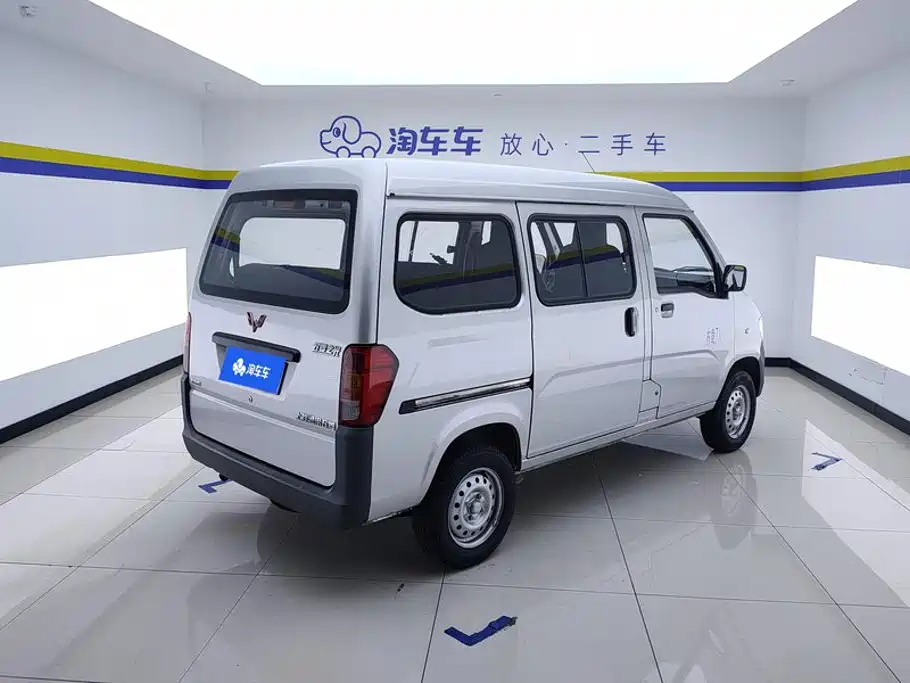 Wuling Zhiguang — миниатюра 3