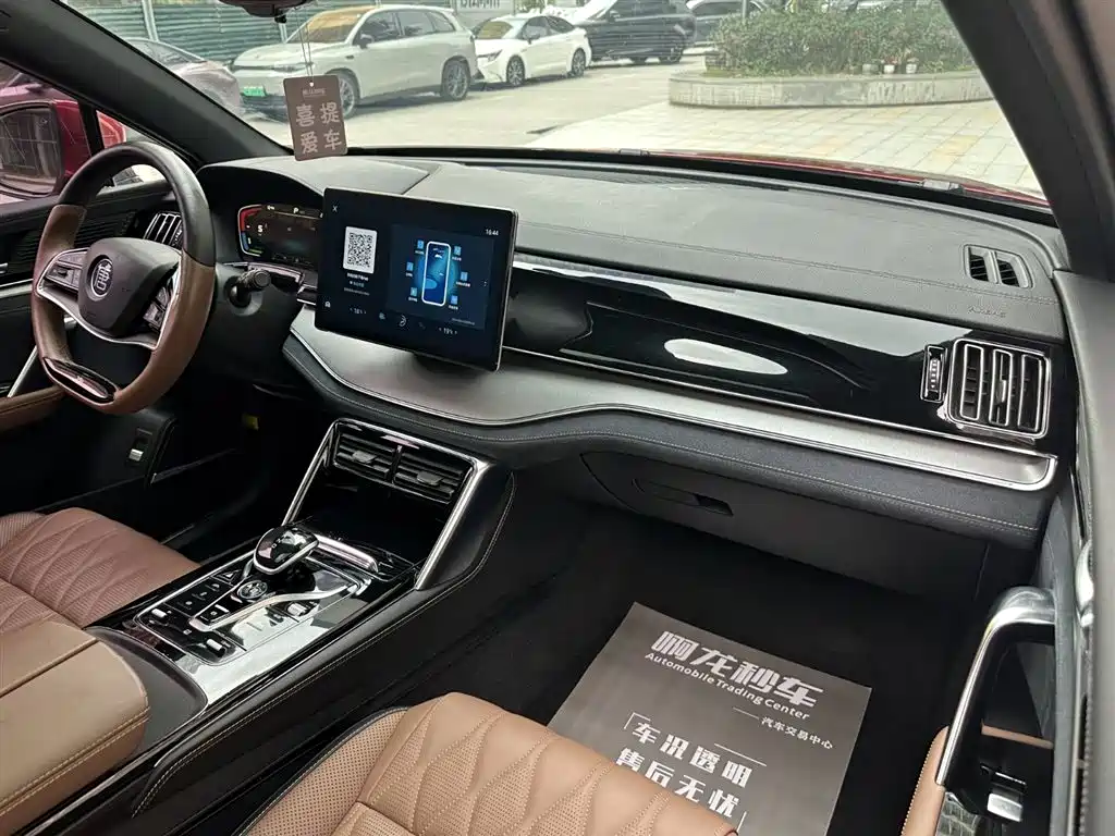 BYD Tang 2021 DM-i 112KM Luxury
