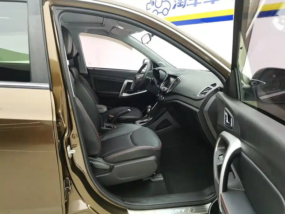 Chery Tiggo 5 5 2015 2.0L CVT