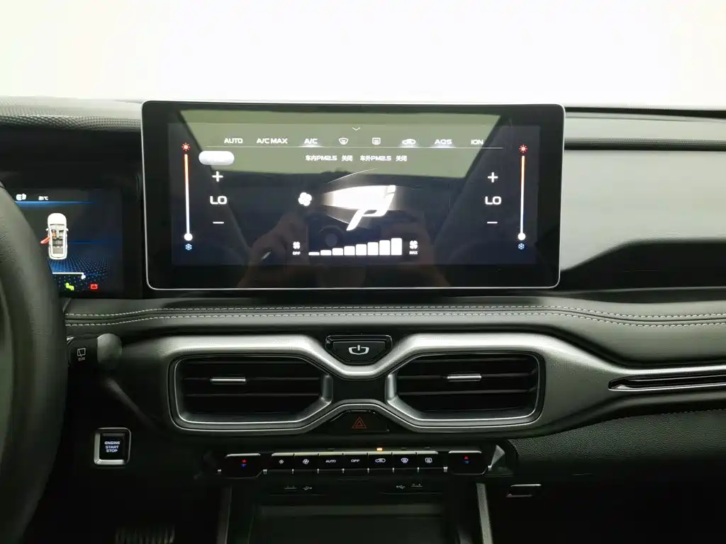 Geely Haoyue — миниатюра 12