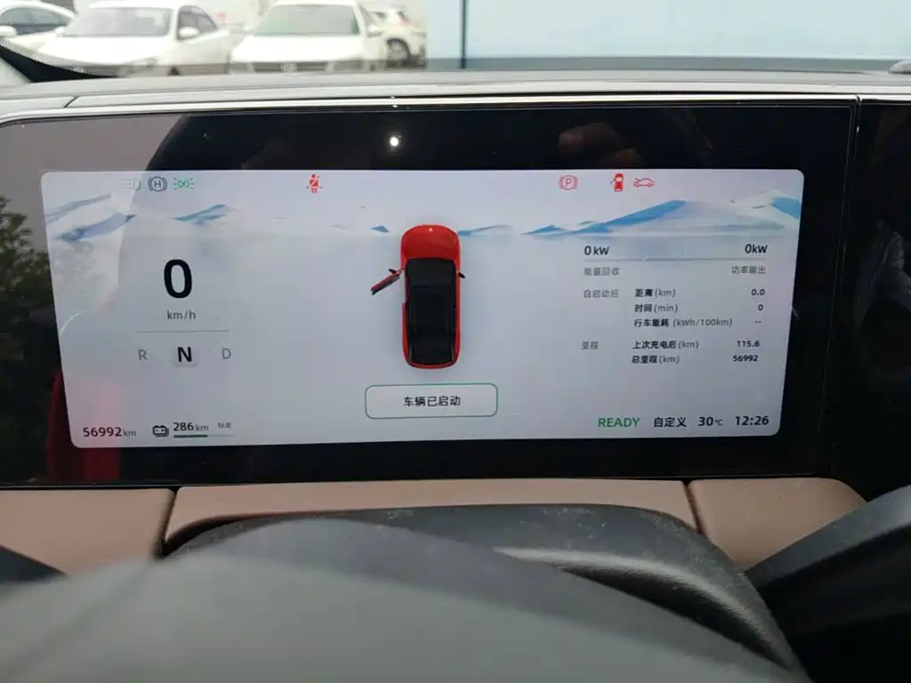 Leapmotor Leapmotor C11 — миниатюра 12