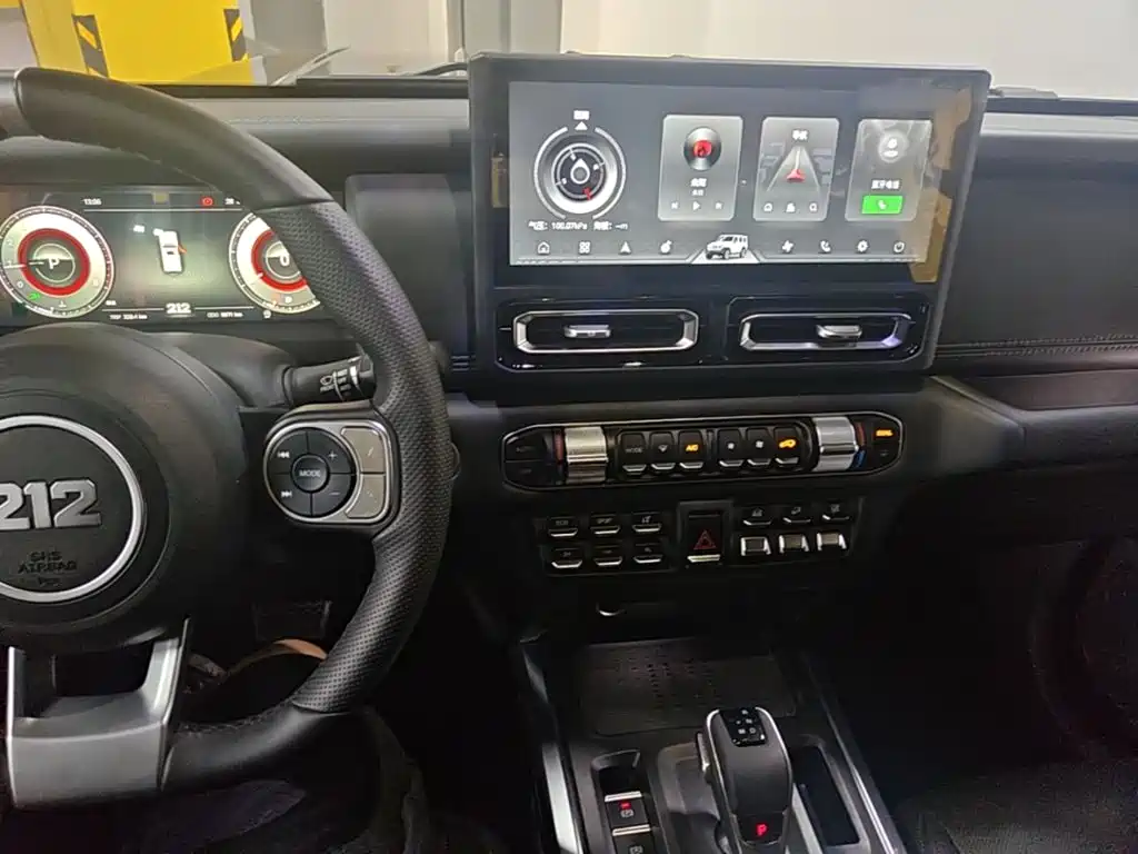 212 212 T01 — миниатюра 10