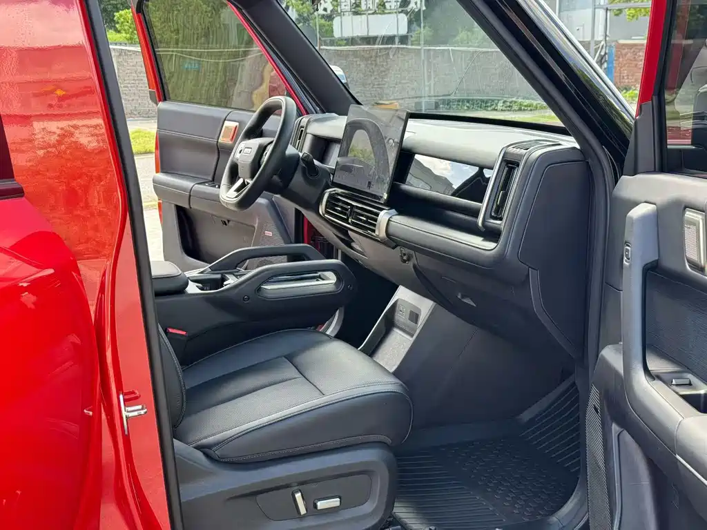 Fulwin Fengyun X3 PLUS — миниатюра 5
