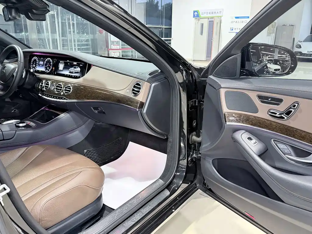 Mercedes-Benz S-Class — миниатюра 20