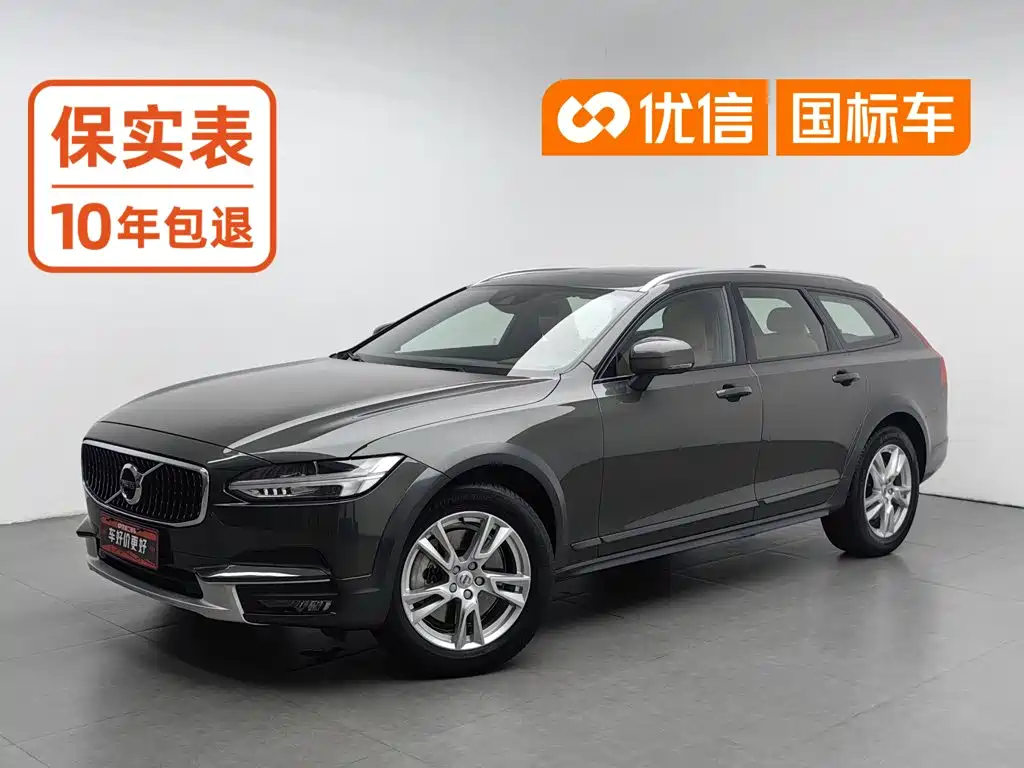 Volvo V90