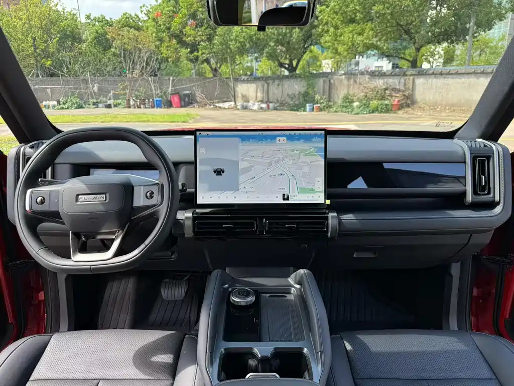 Fulwin Fengyun X3 PLUS — миниатюра 3