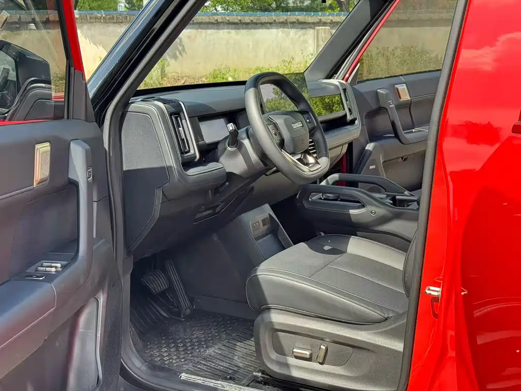 Fulwin Fengyun X3 PLUS — миниатюра 4