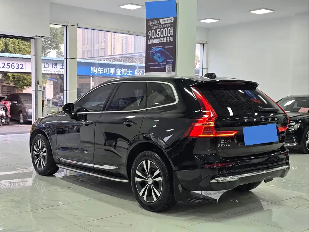 Volvo XC60 2023 B5 Luxury