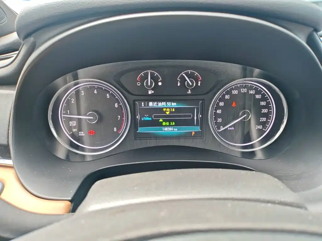 Buick LaCrosse — миниатюра 12