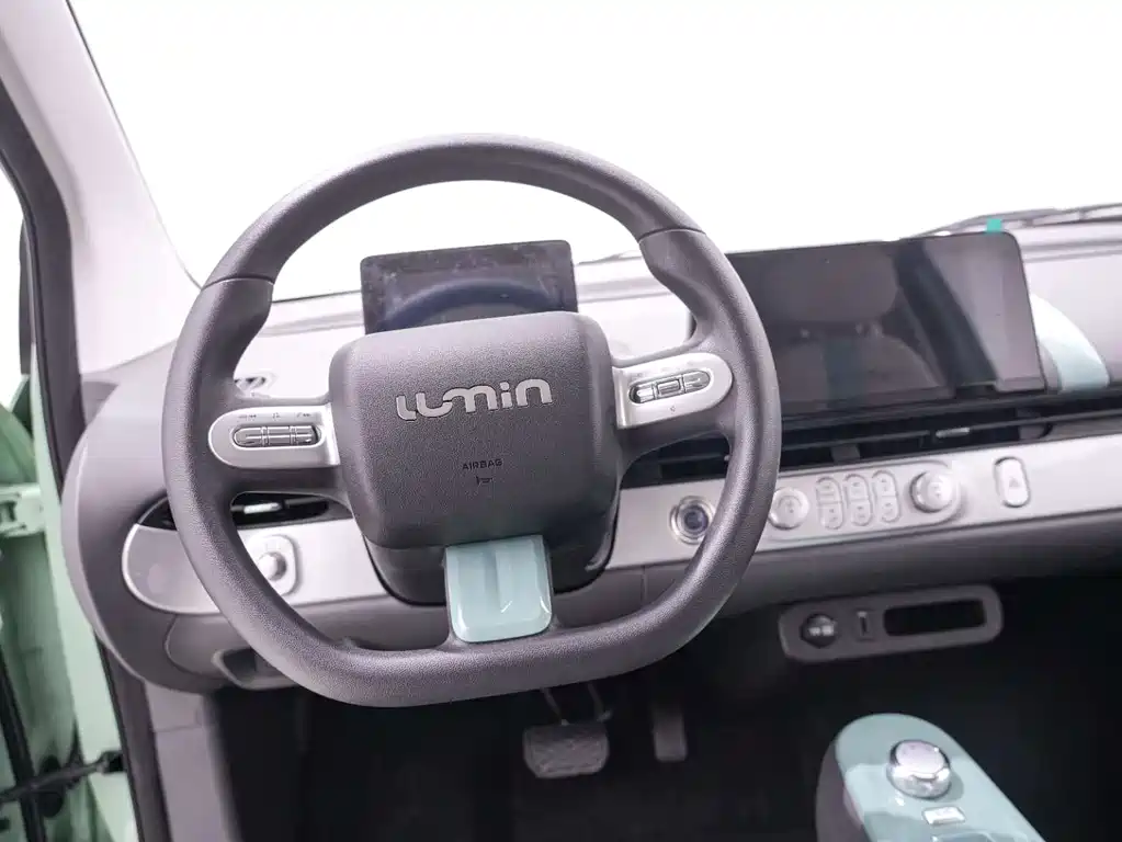 Qiyuan Lumin — миниатюра 15
