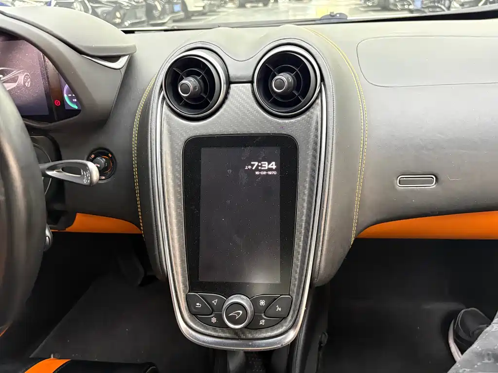 McLaren 540C 2015 3.8T Coupe