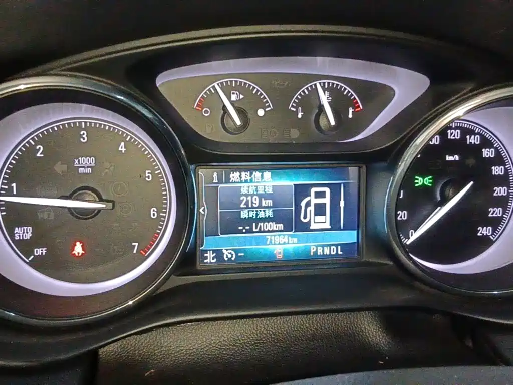 Buick Envision Plus — миниатюра 12