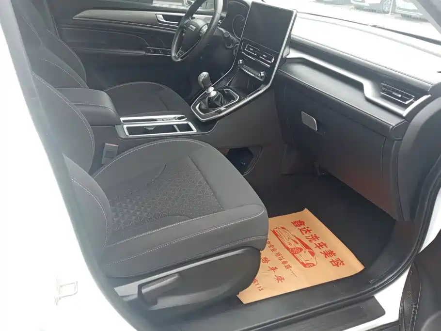 Haval M6 2021 PLUS 1.5T MT Elite