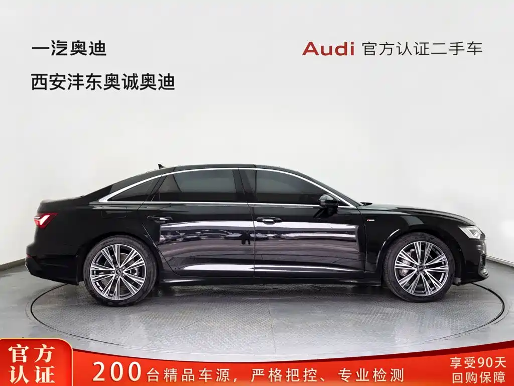 Audi A6L — миниатюра 3