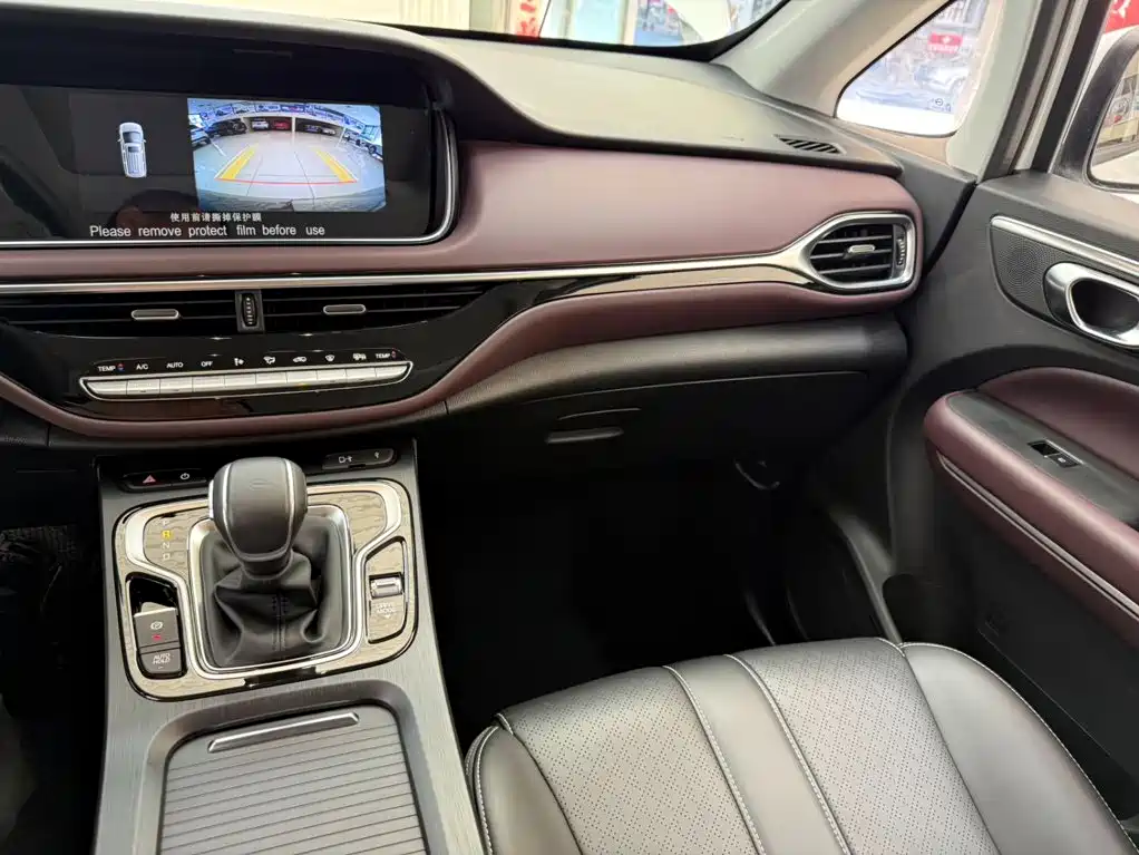 GAC Motor Trumpchi M6 — миниатюра 12