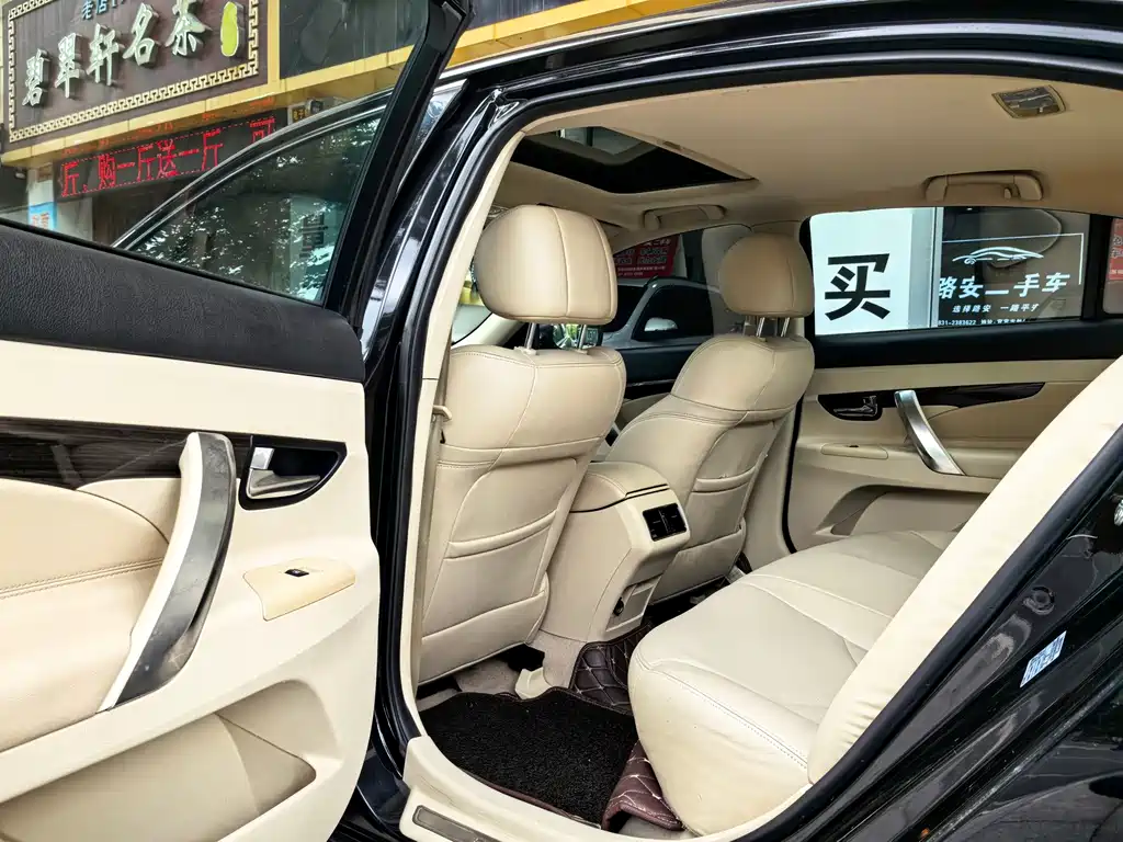 Changan Ruicheng — миниатюра 13