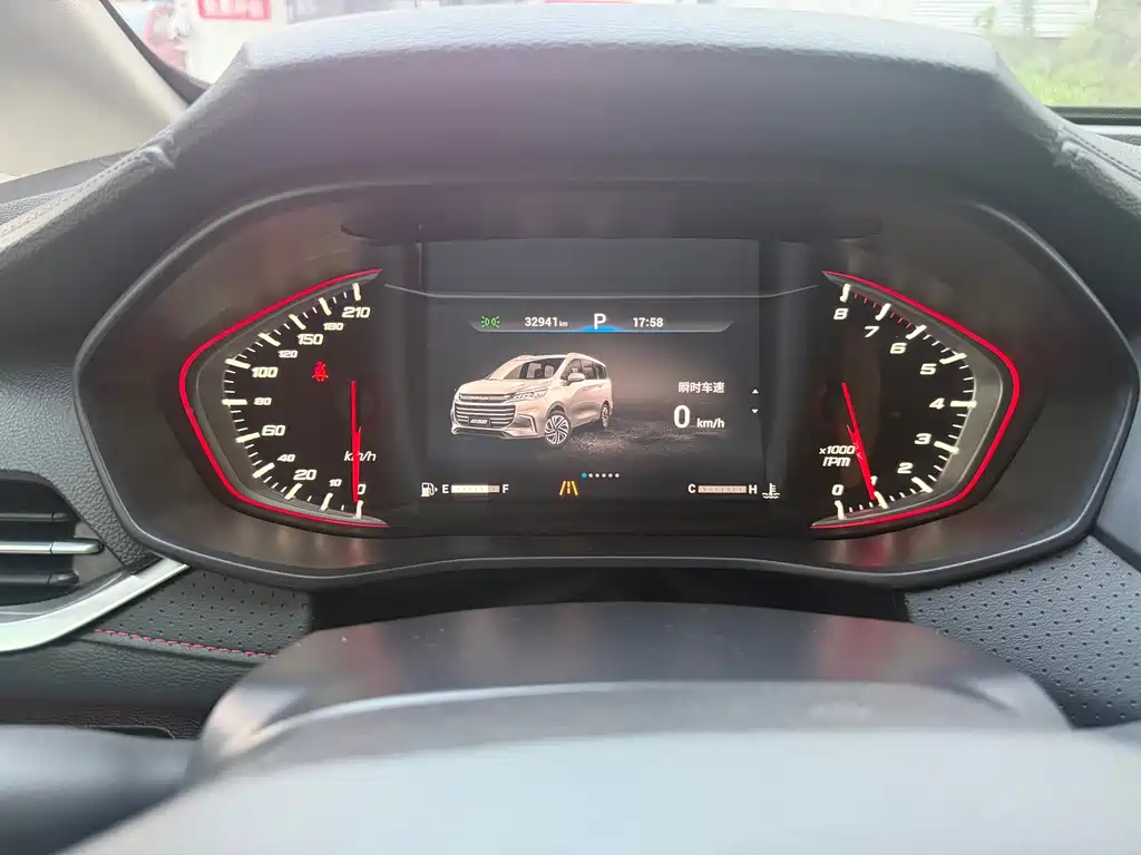 MAXUS G50 — миниатюра 16